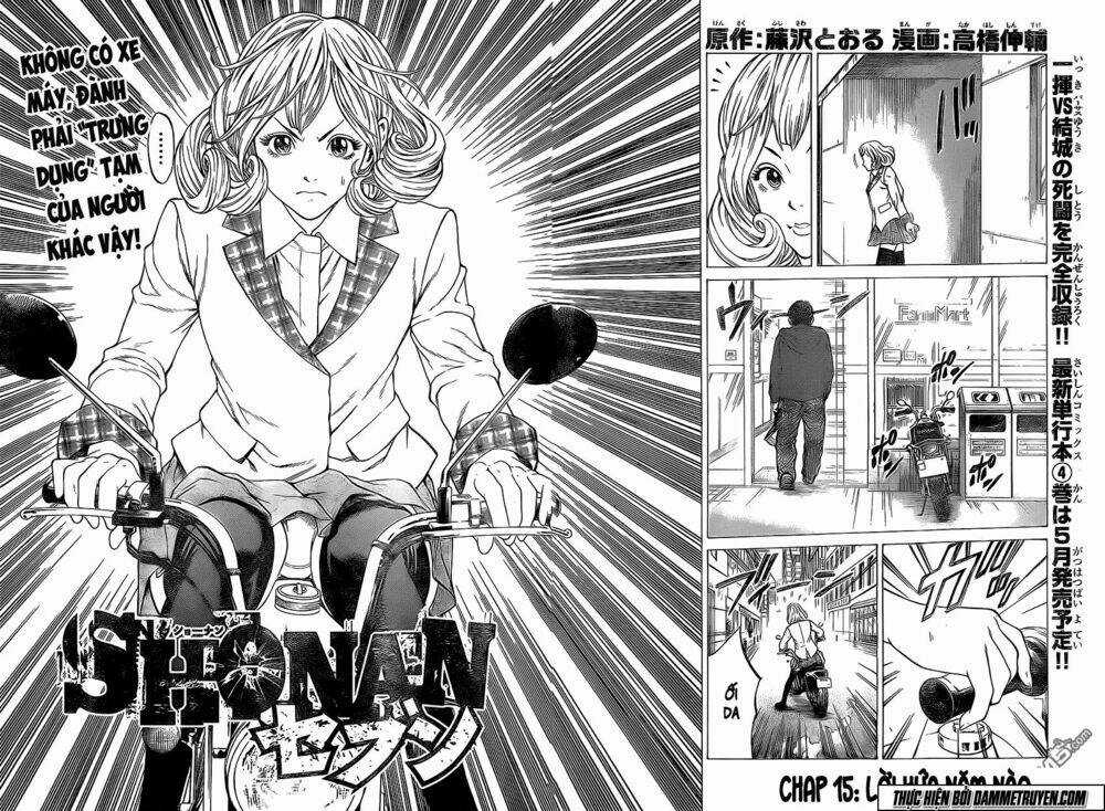 Shonan Seven - Chapter 15 - Trang 6