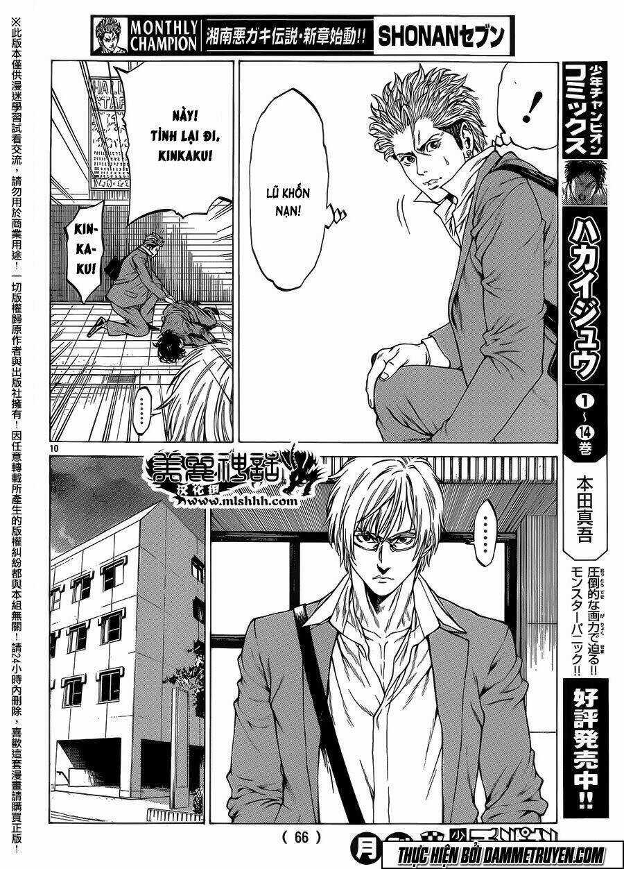 Shonan Seven - Chapter 16 - Trang 11