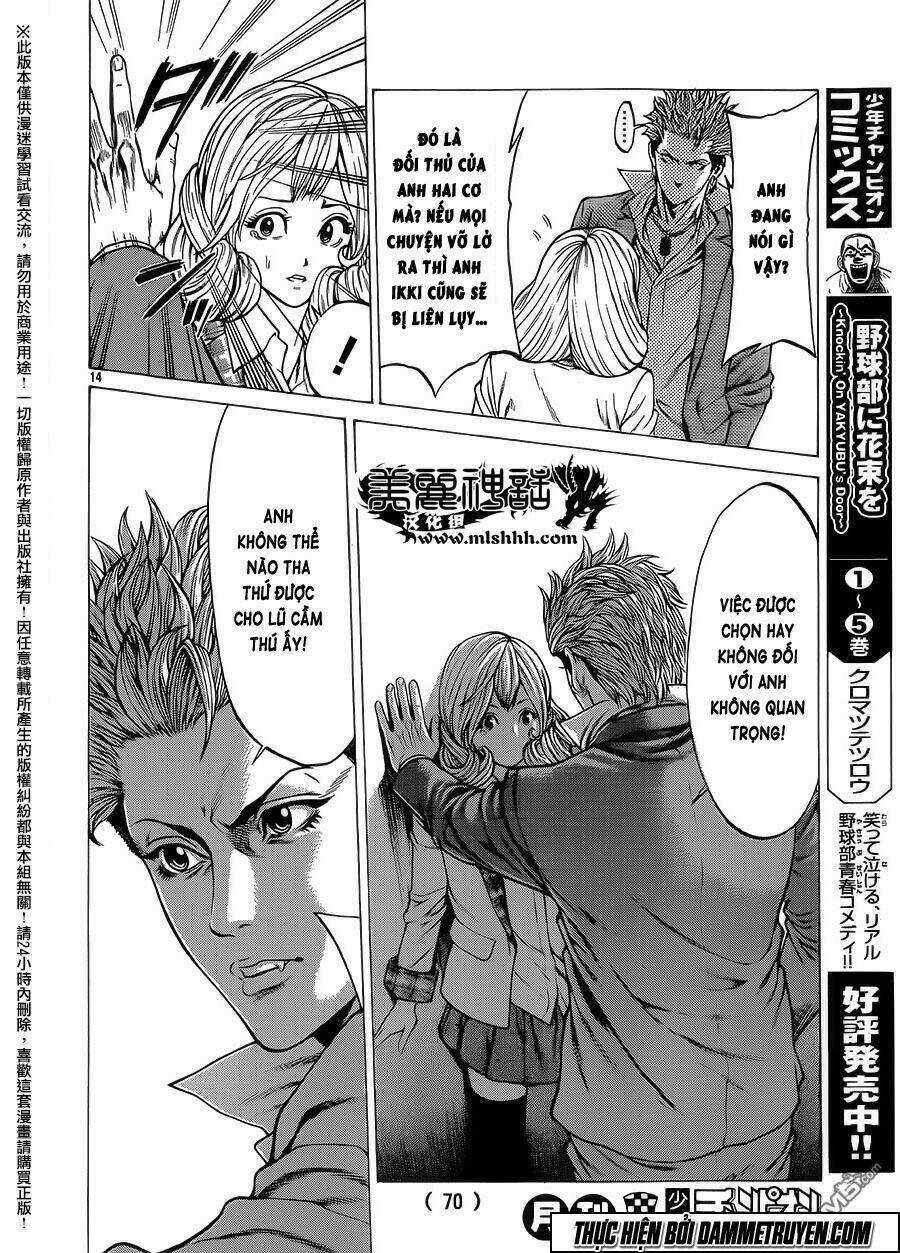 Shonan Seven - Chapter 16 - Trang 15