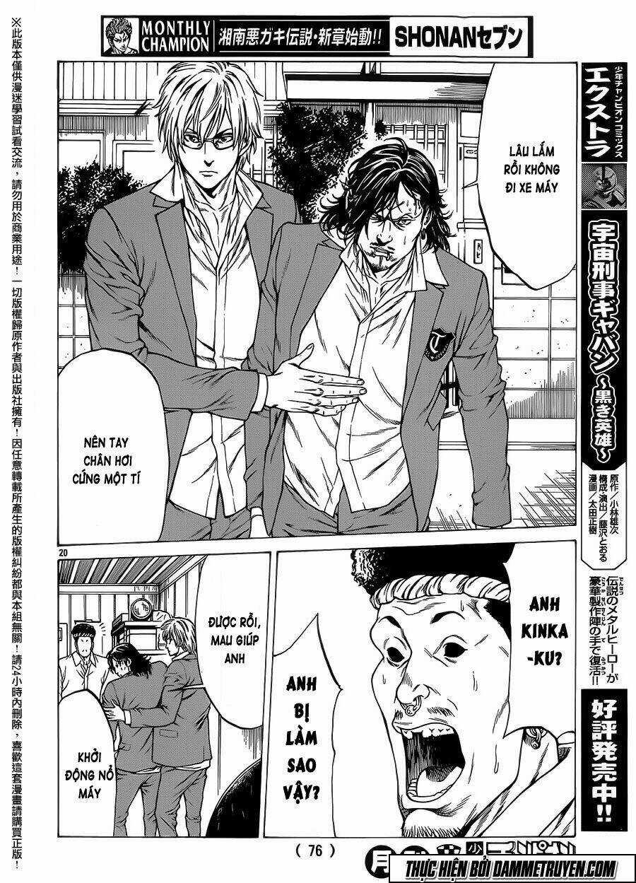 Shonan Seven - Chapter 16 - Trang 21