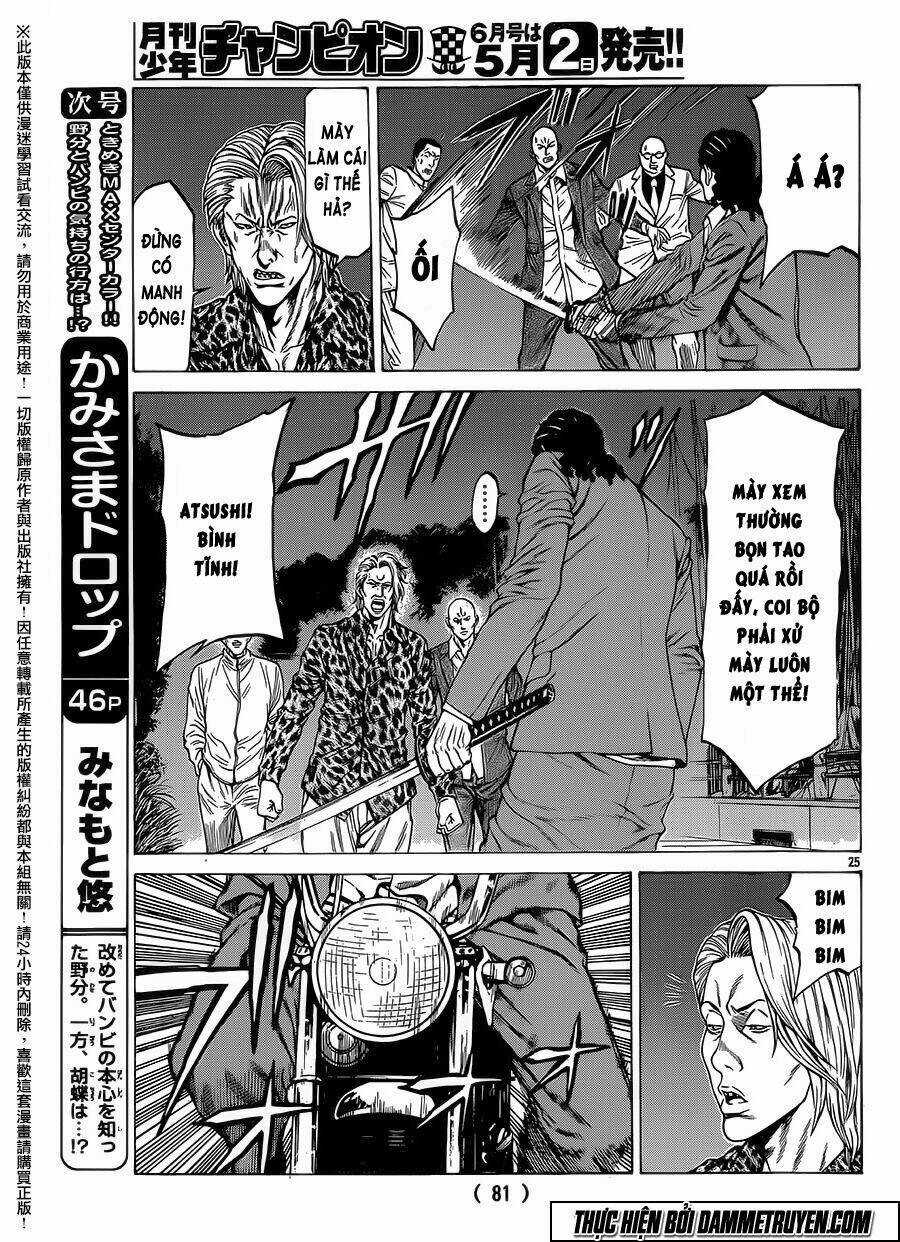 Shonan Seven - Chapter 16 - Trang 26