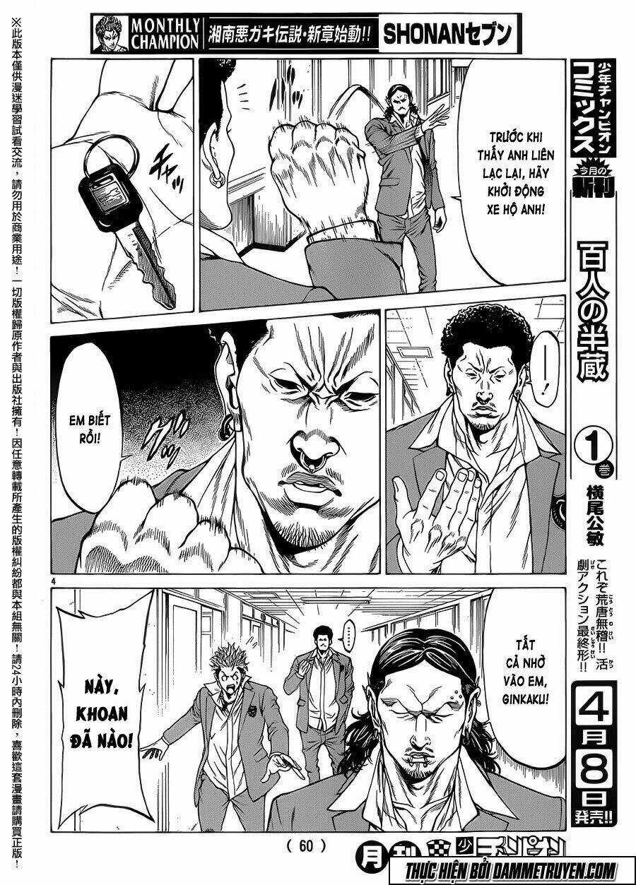 Shonan Seven - Chapter 16 - Trang 5