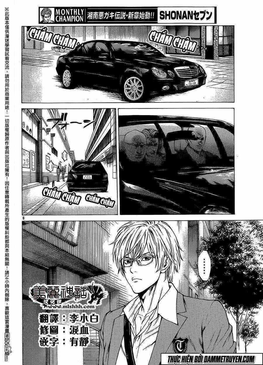 Shonan Seven - Chapter 16 - Trang 7