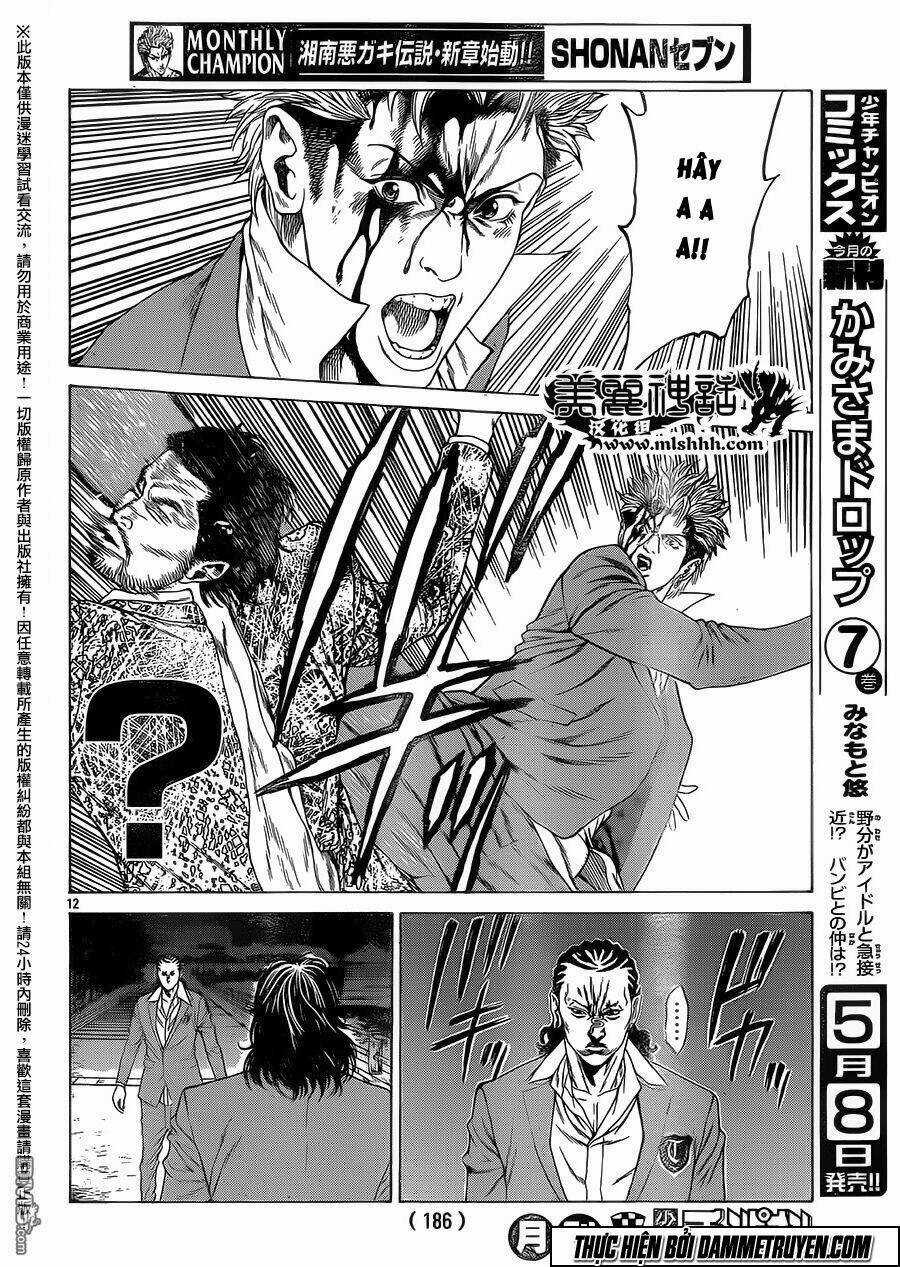 Shonan Seven - Chapter 17 - Trang 12