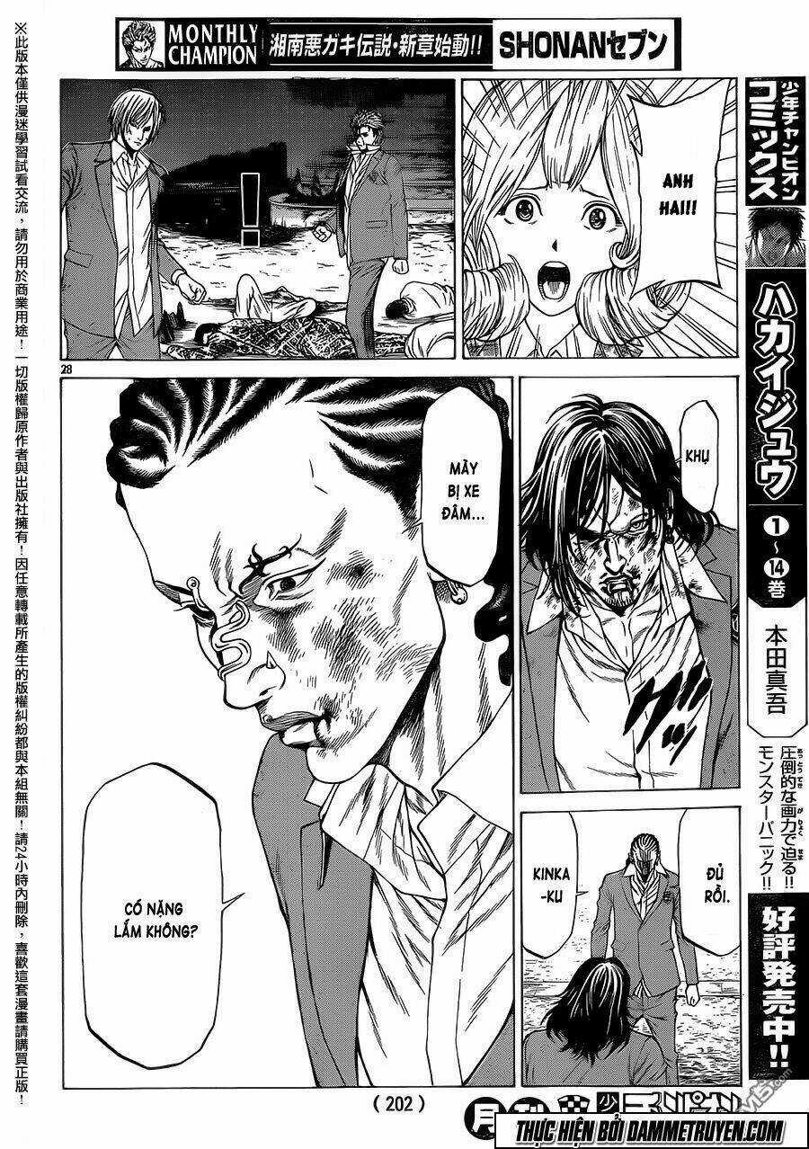 Shonan Seven - Chapter 17 - Trang 27