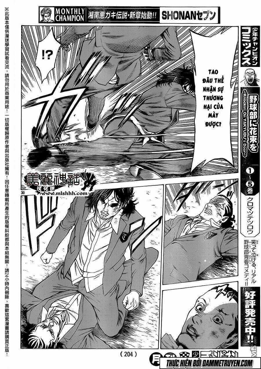 Shonan Seven - Chapter 17 - Trang 29