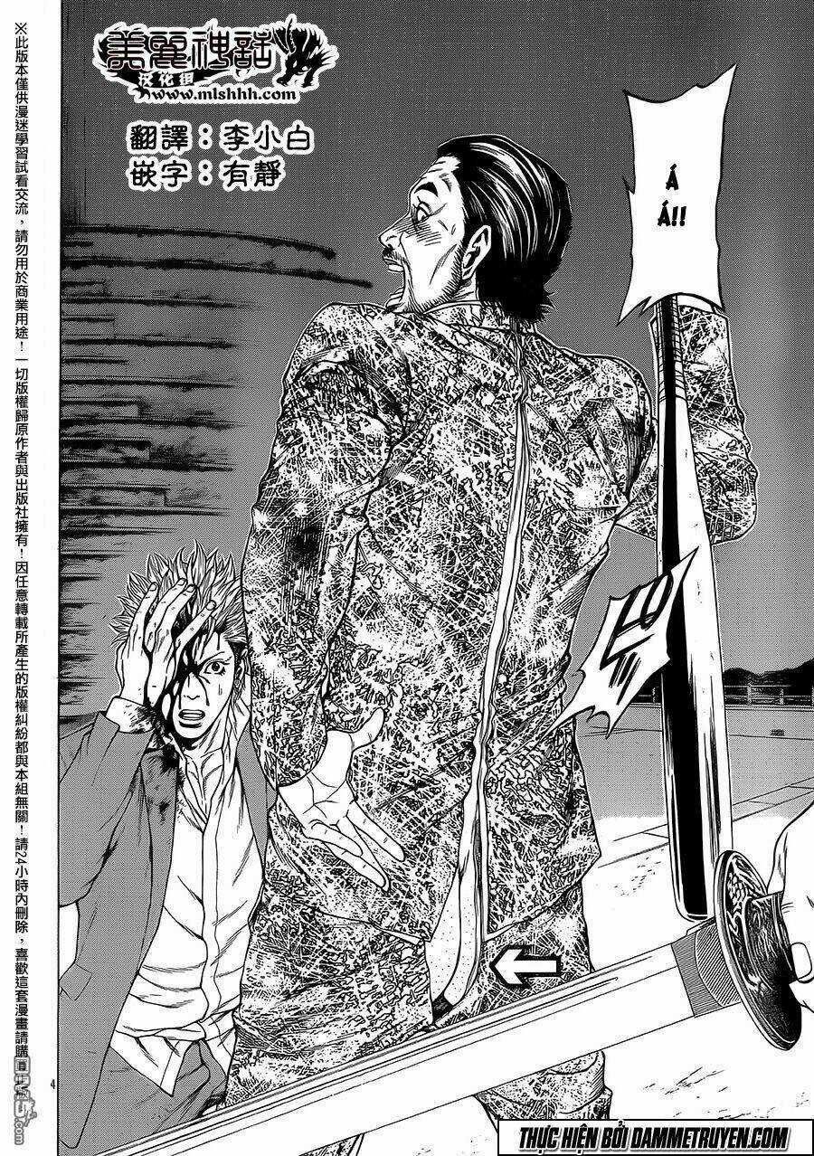 Shonan Seven - Chapter 17 - Trang 5