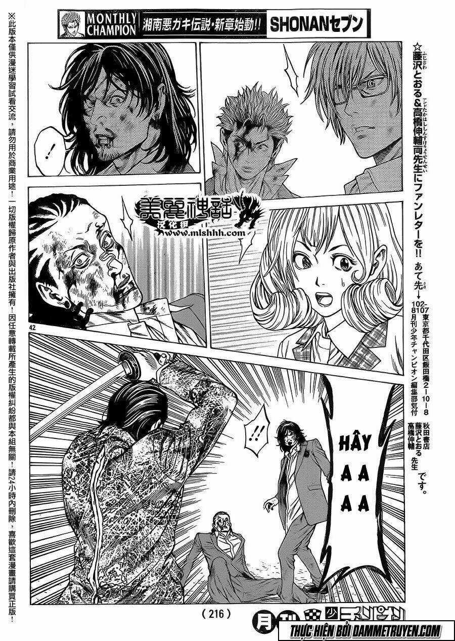 Shonan Seven - Chapter 17 - Trang 41