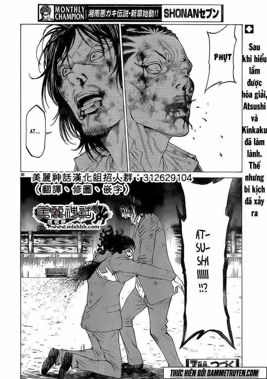Shonan Seven - Chapter 17 - Trang 44