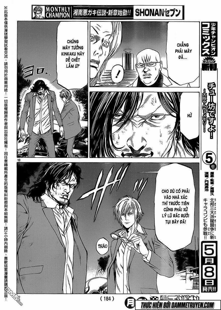 Shonan Seven - Chapter 17 - Trang 10