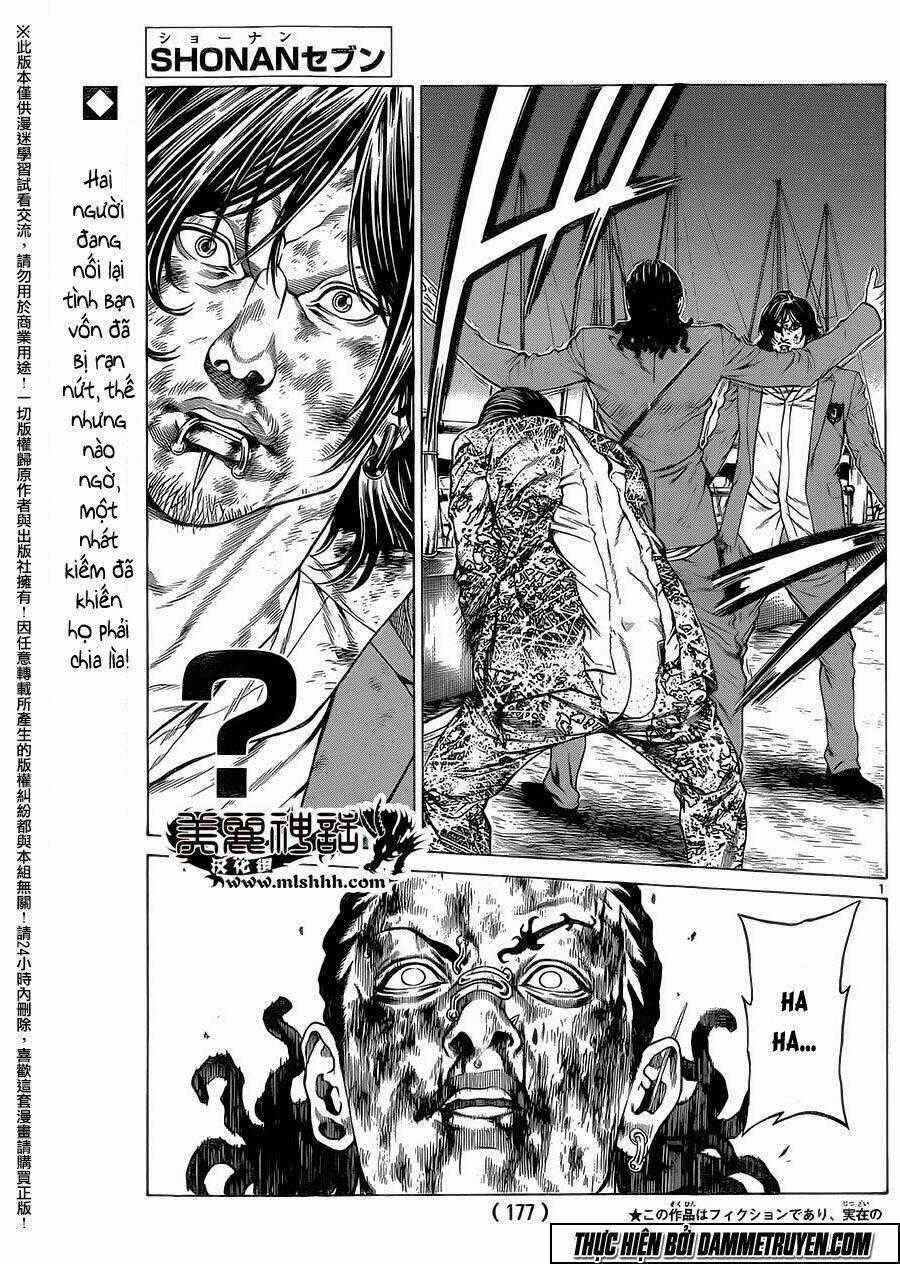 Shonan Seven - Chapter 18 - Trang 1