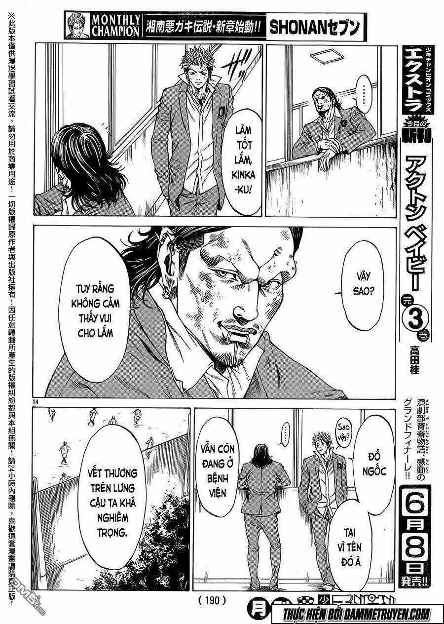 Shonan Seven - Chapter 18 - Trang 11