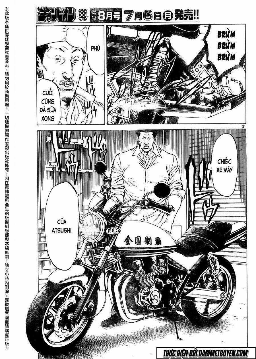 Shonan Seven - Chapter 18 - Trang 17