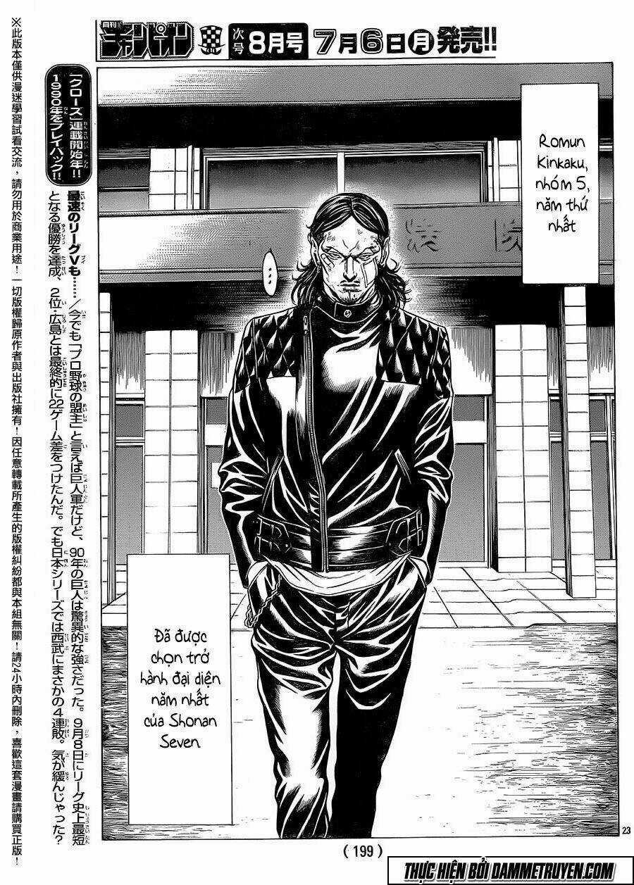 Shonan Seven - Chapter 18 - Trang 19