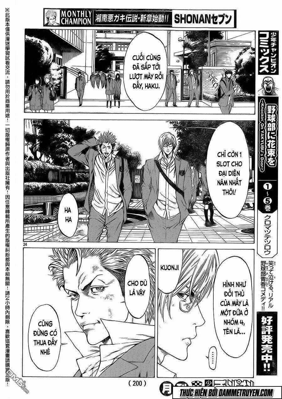 Shonan Seven - Chapter 18 - Trang 20