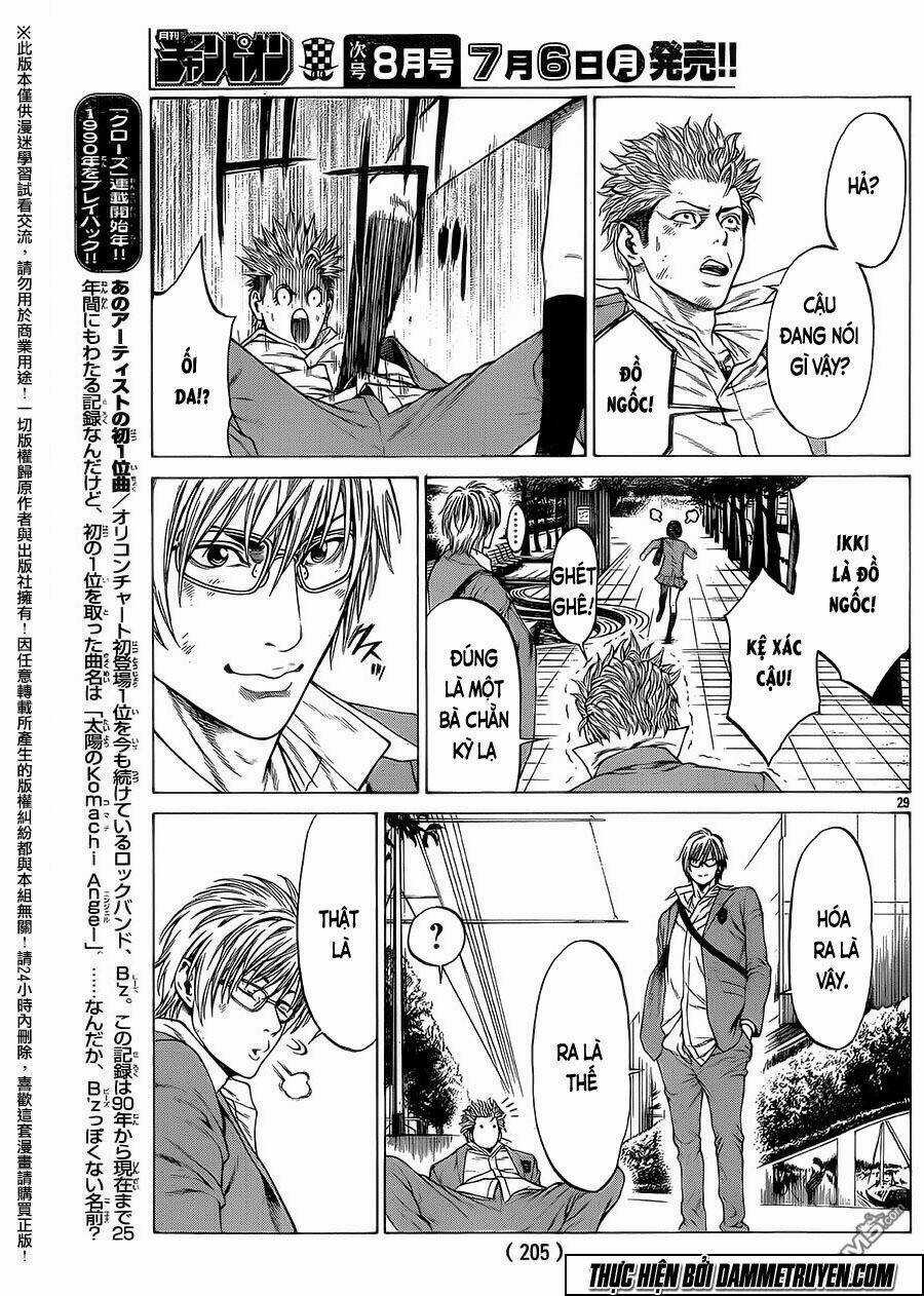 Shonan Seven - Chapter 18 - Trang 25