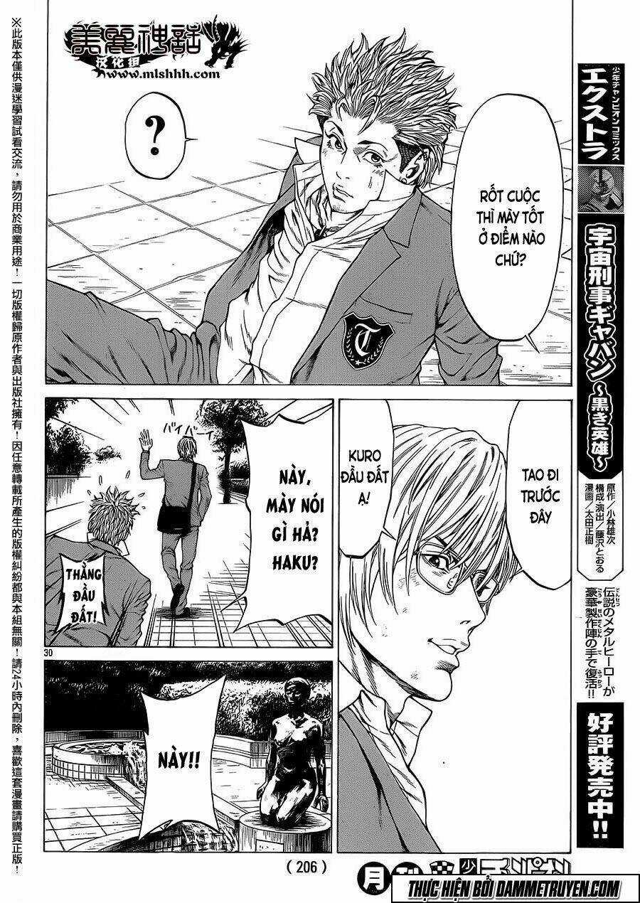 Shonan Seven - Chapter 18 - Trang 26