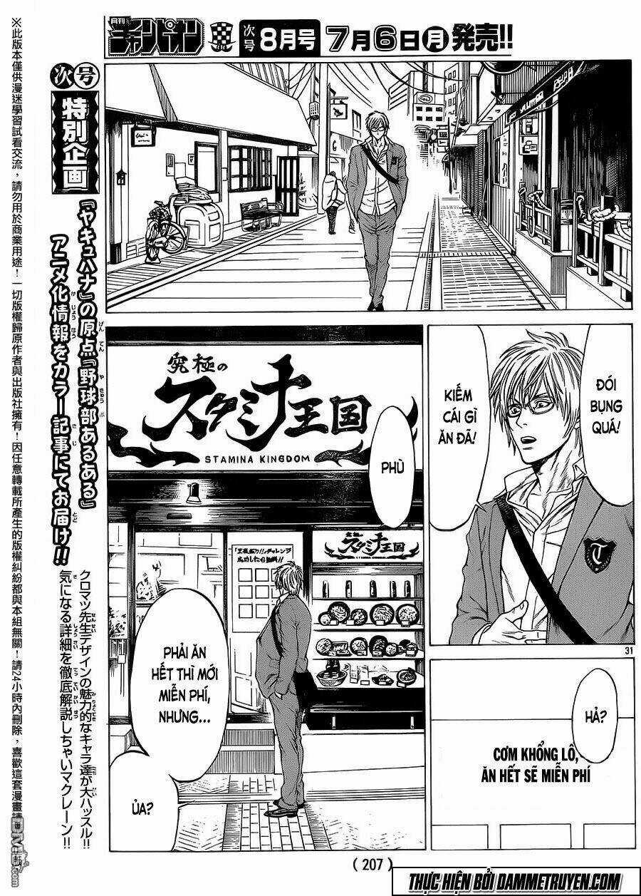 Shonan Seven - Chapter 18 - Trang 27