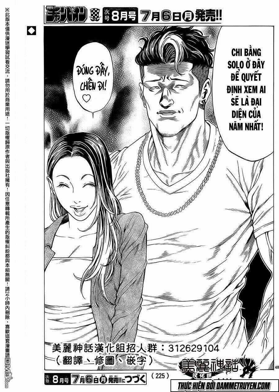 Shonan Seven - Chapter 18 - Trang 45