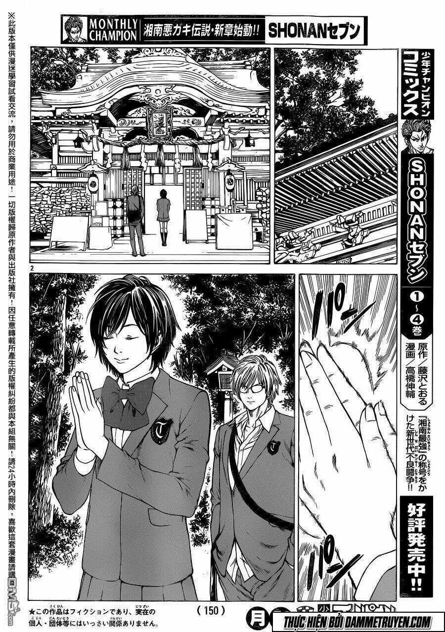 Shonan Seven - Chapter 19 - Trang 2