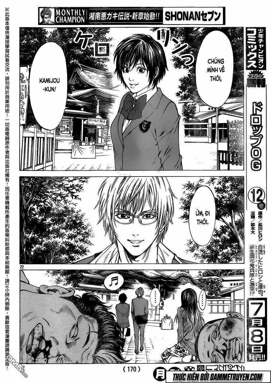 Shonan Seven - Chapter 19 - Trang 18