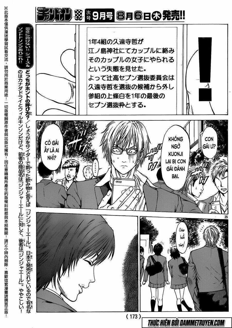 Shonan Seven - Chapter 19 - Trang 21