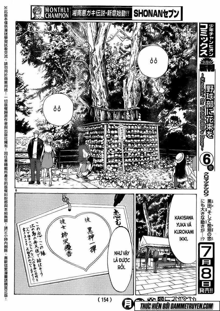 Shonan Seven - Chapter 19 - Trang 6