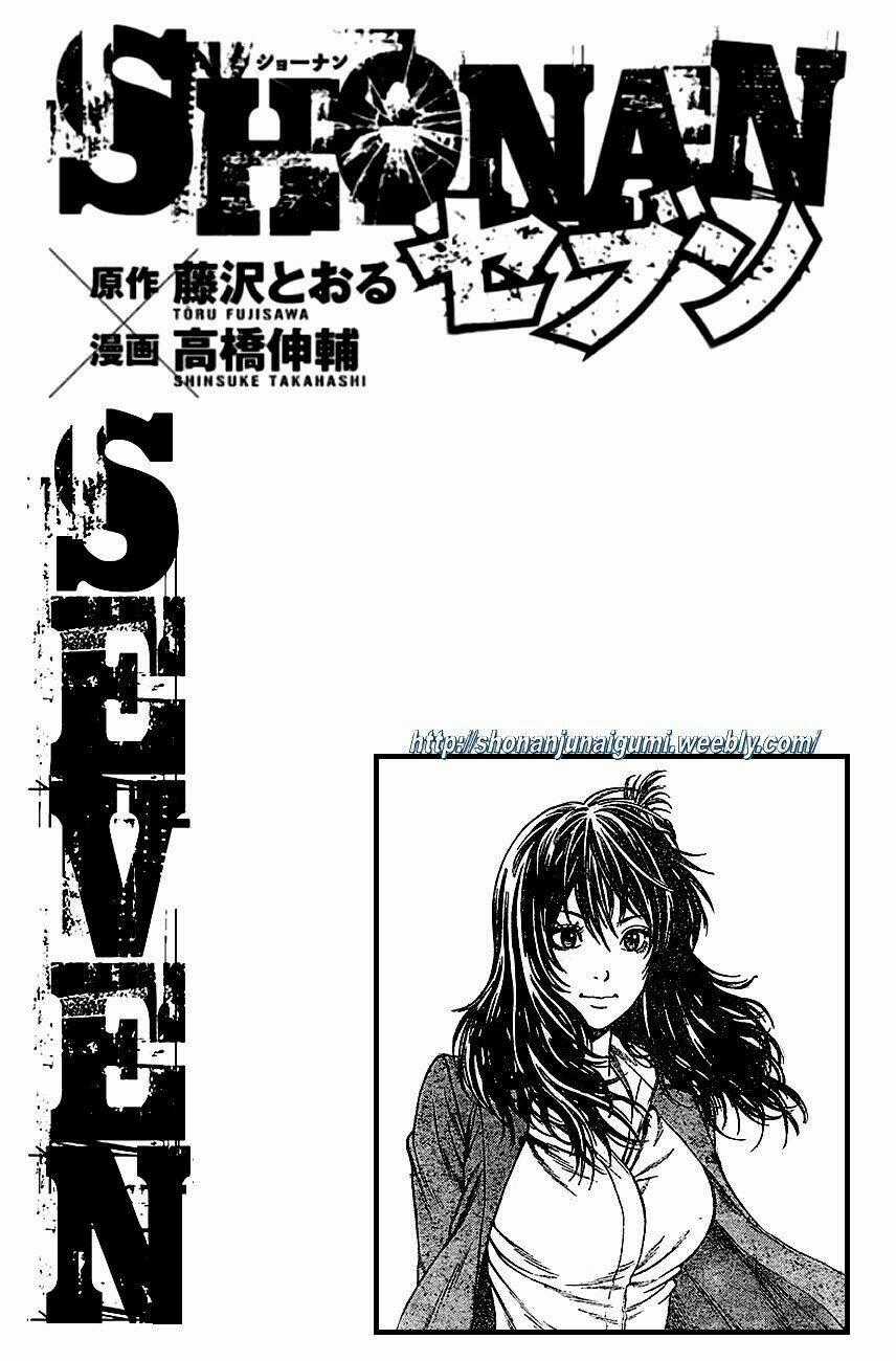 Shonan Seven - Chapter 2.2 - Trang 30