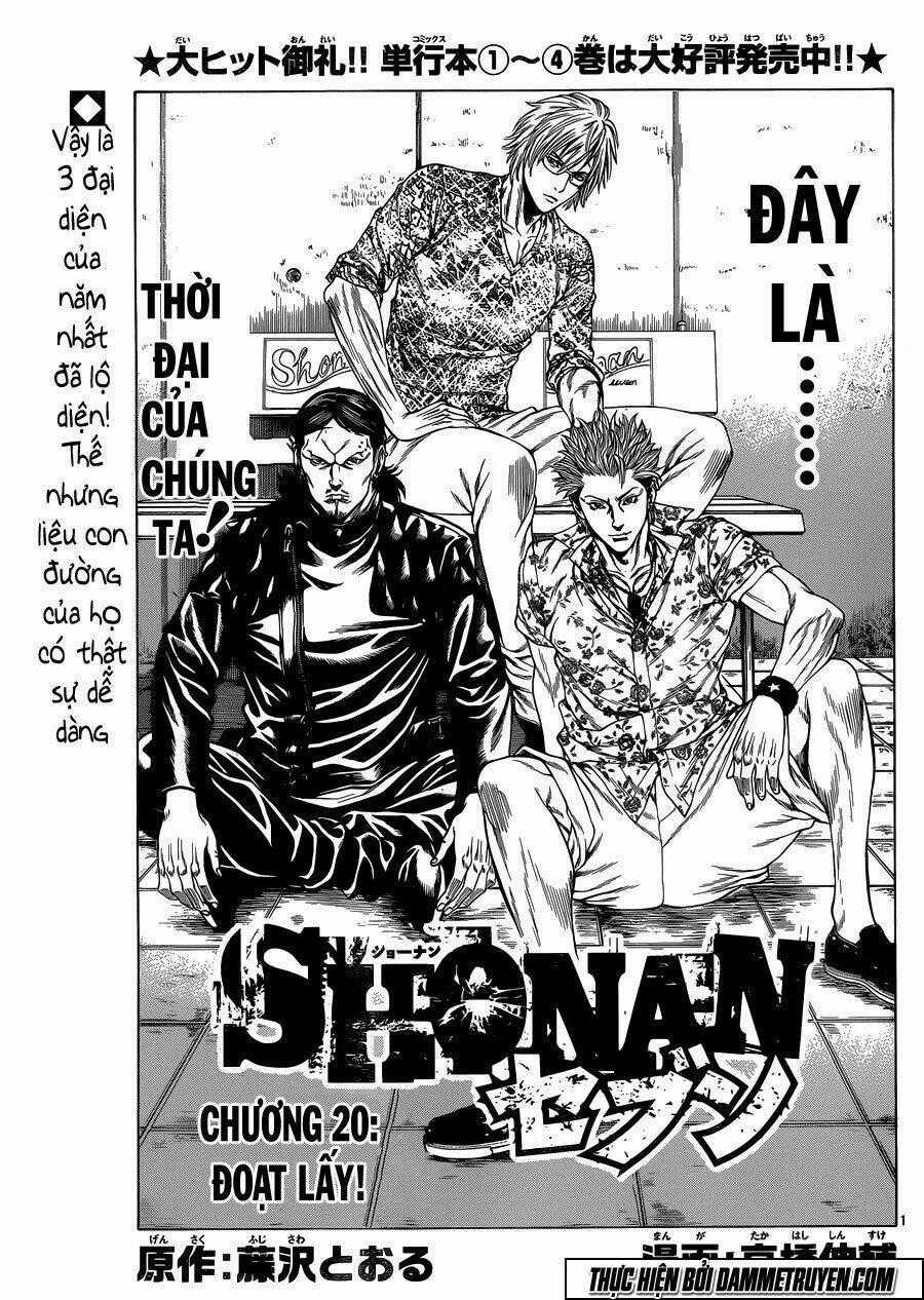 Shonan Seven - Chapter 20 - Trang 1