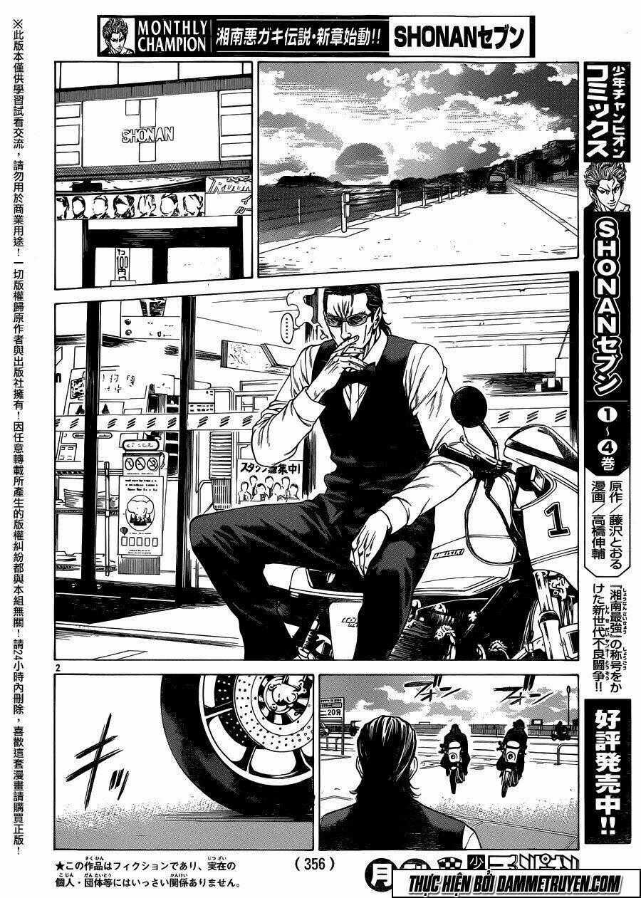 Shonan Seven - Chapter 20 - Trang 2