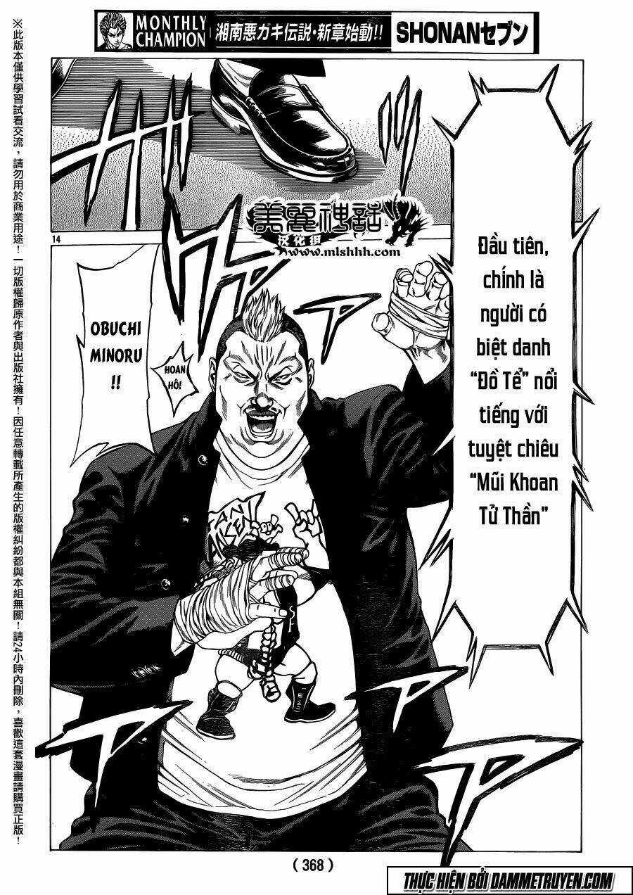 Shonan Seven - Chapter 20 - Trang 13