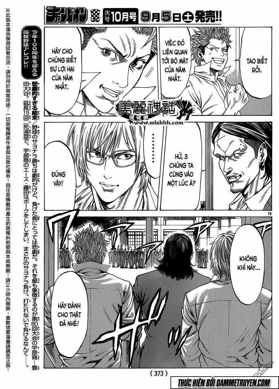 Shonan Seven - Chapter 20 - Trang 17