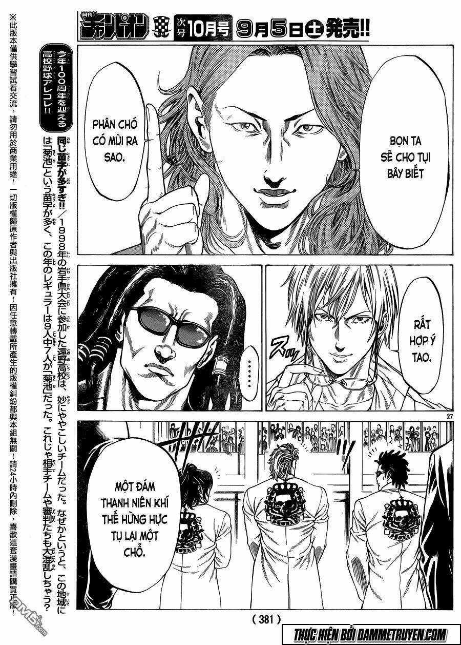 Shonan Seven - Chapter 20 - Trang 23