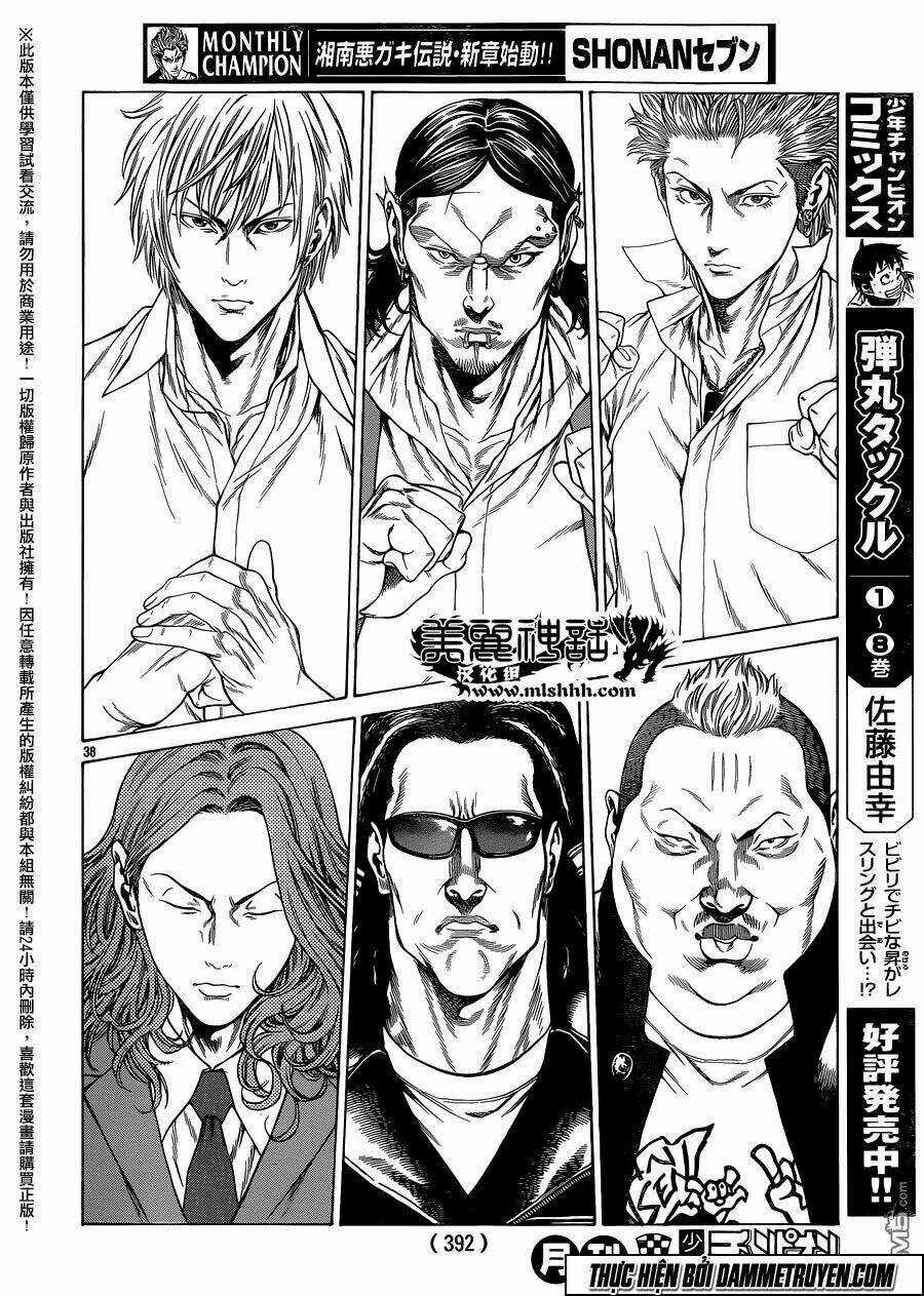 Shonan Seven - Chapter 20 - Trang 32