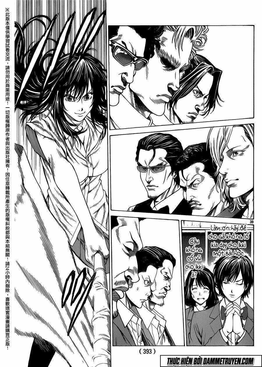 Shonan Seven - Chapter 20 - Trang 33