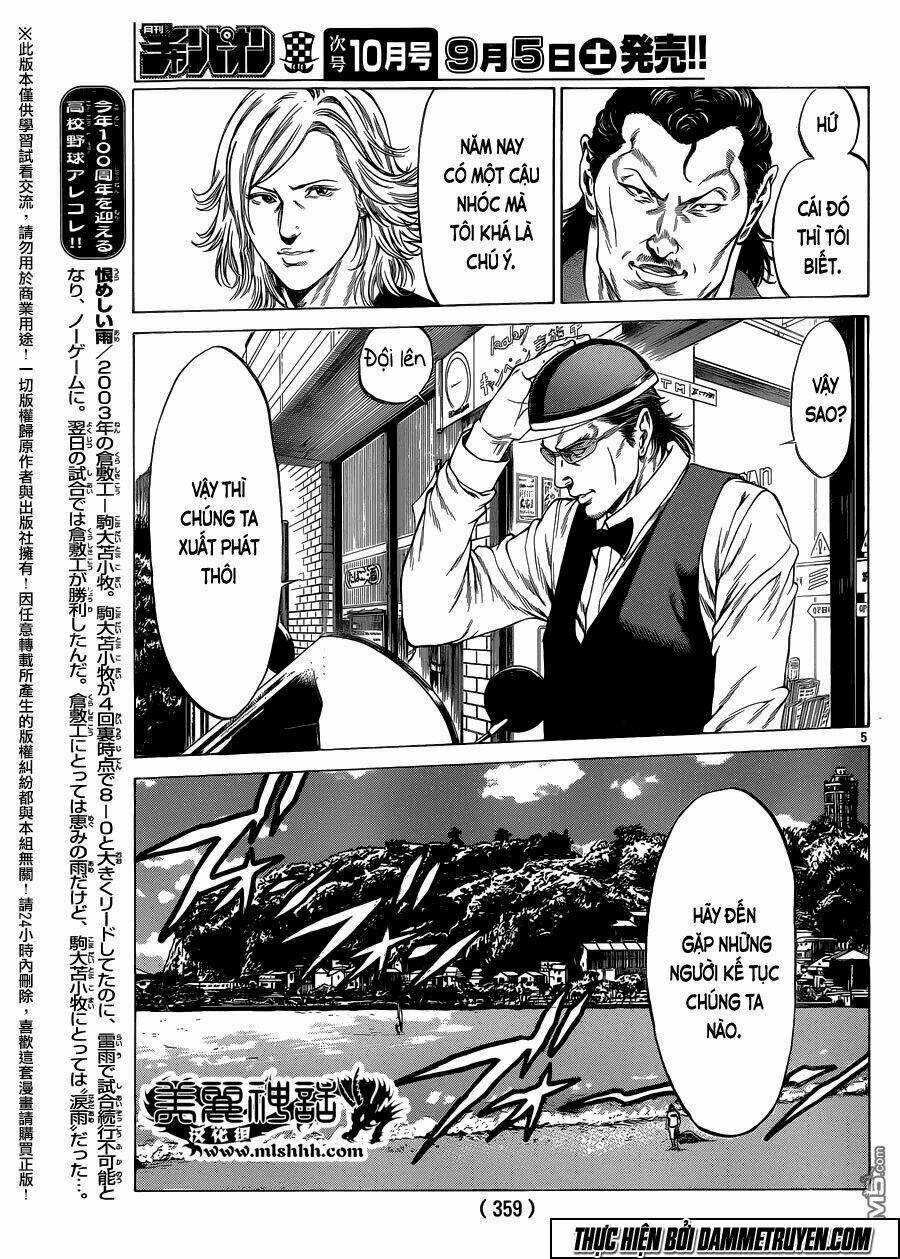 Shonan Seven - Chapter 20 - Trang 5