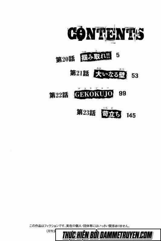 Shonan Seven - Chapter 21 - Trang 5