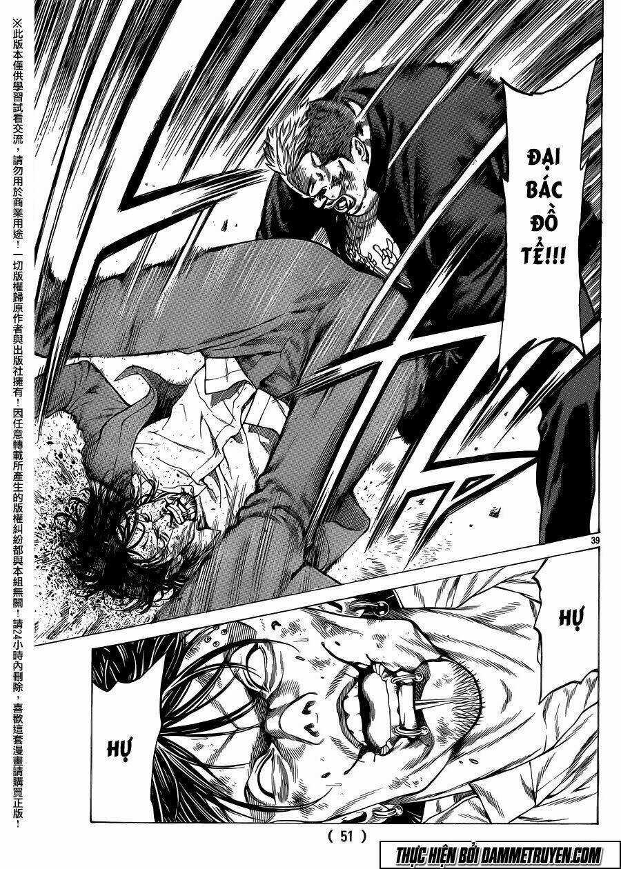 Shonan Seven - Chapter 21 - Trang 46