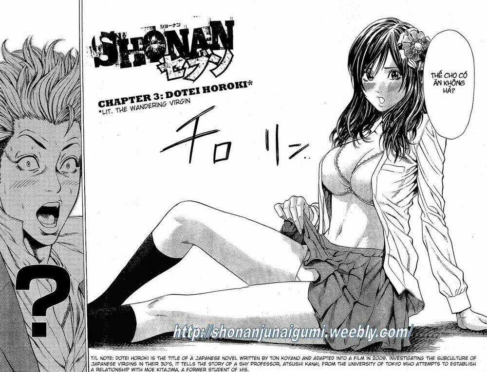 Shonan Seven - Chapter 3.1 - Trang 3