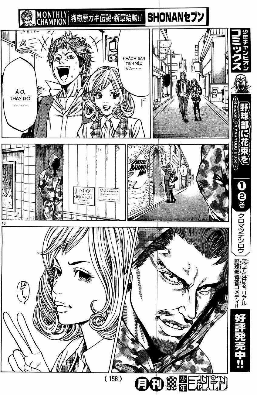 Shonan Seven - Chapter 3.2 - Trang 13