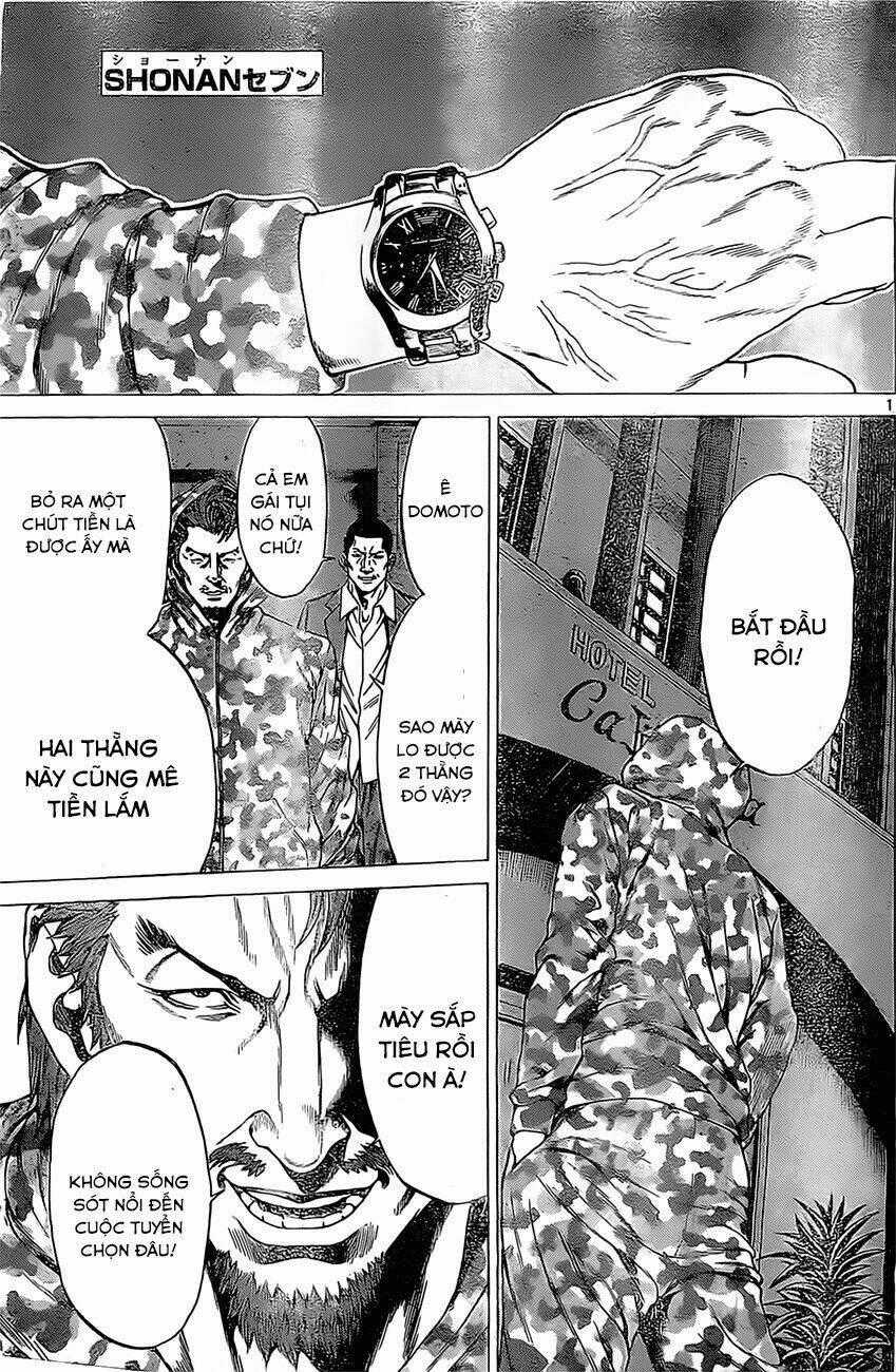 Shonan Seven - Chapter 4.1 - Trang 1