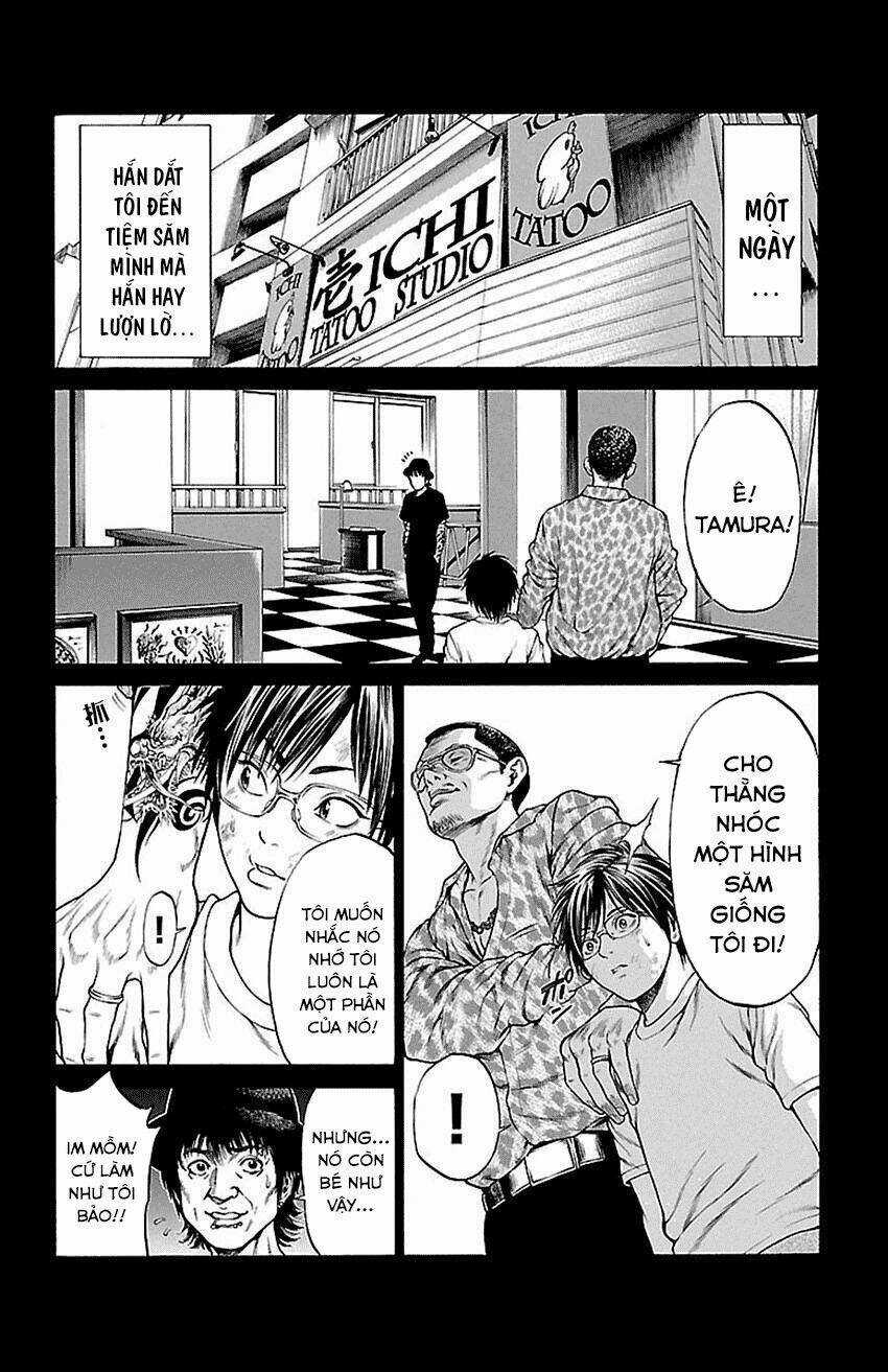Shonan Seven - Chapter 5.1 - Trang 12