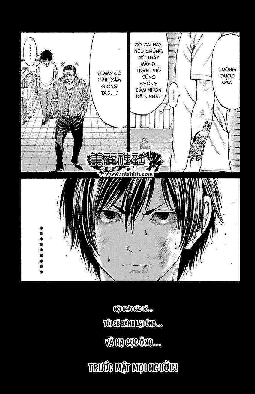 Shonan Seven - Chapter 5.1 - Trang 15