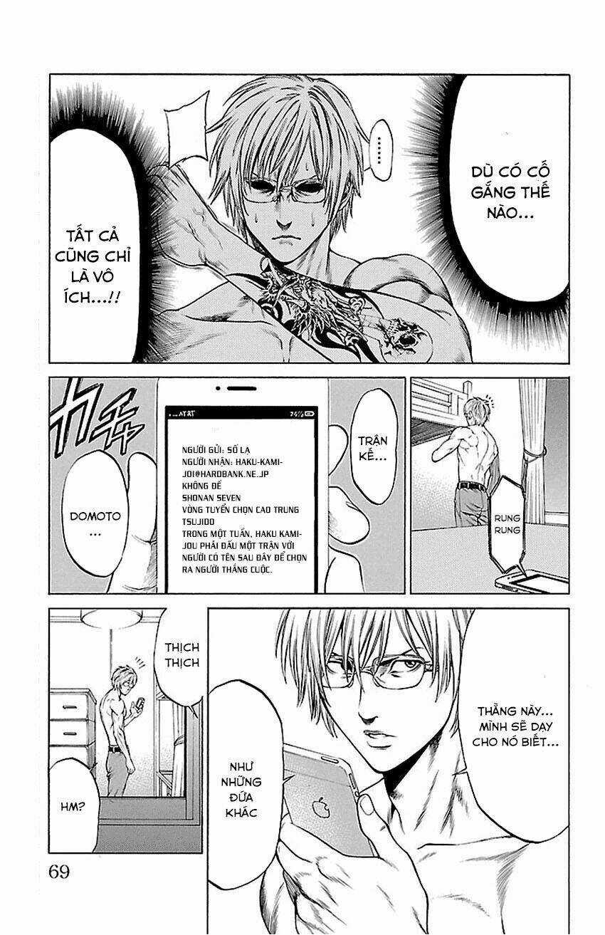 Shonan Seven - Chapter 5.1 - Trang 19