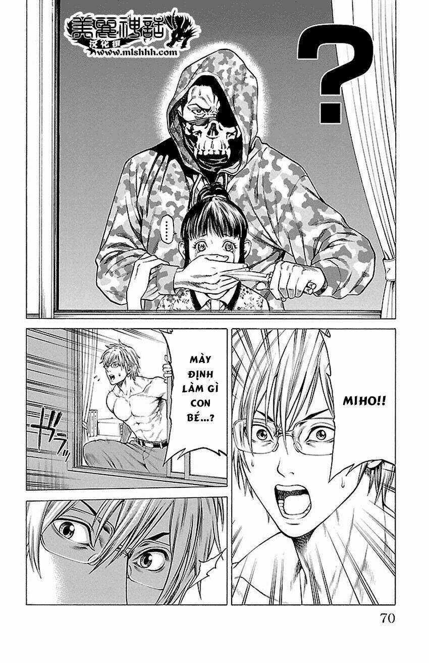 Shonan Seven - Chapter 5.1 - Trang 20