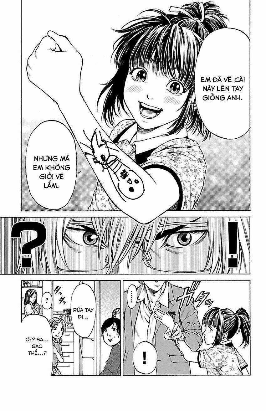 Shonan Seven - Chapter 5.1 - Trang 5