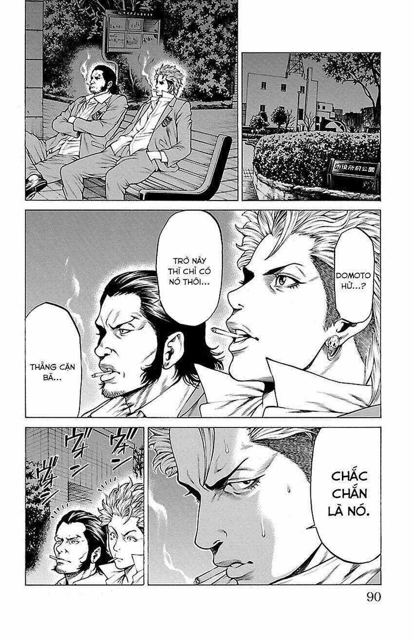 Shonan Seven - Chapter 5.2 - Trang 17