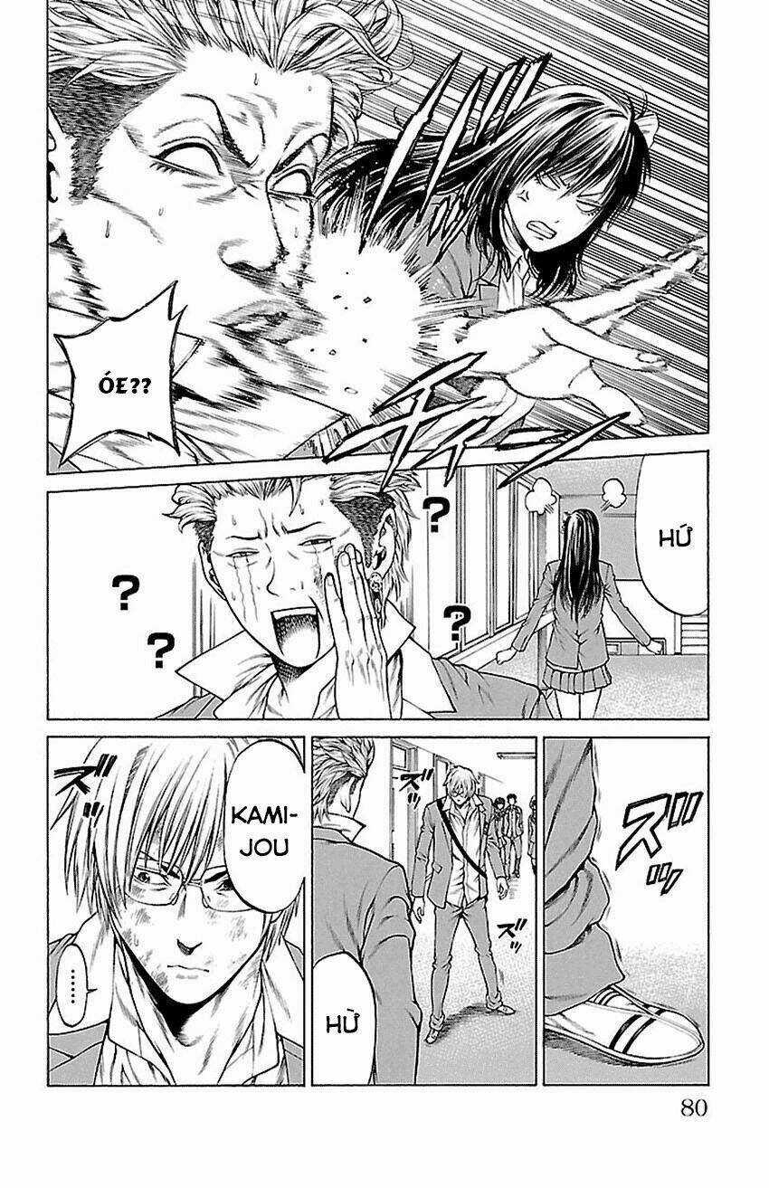 Shonan Seven - Chapter 5.2 - Trang 7