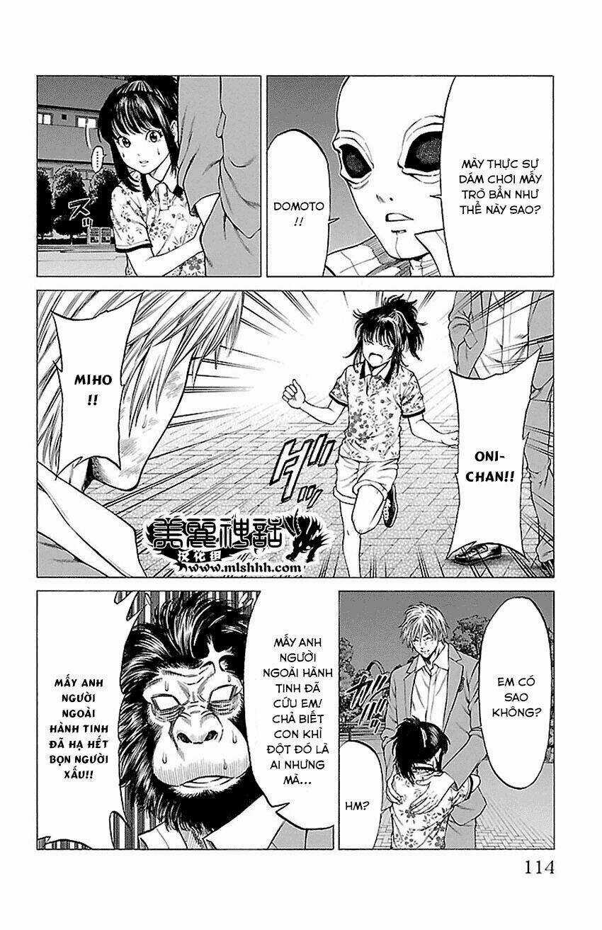 Shonan Seven - Chapter 6.1 - Trang 14