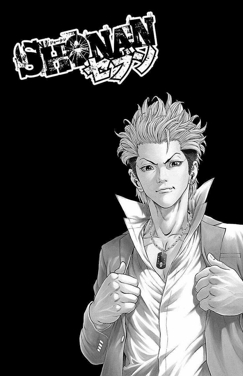 Shonan Seven - Chapter 6.1 - Trang 3